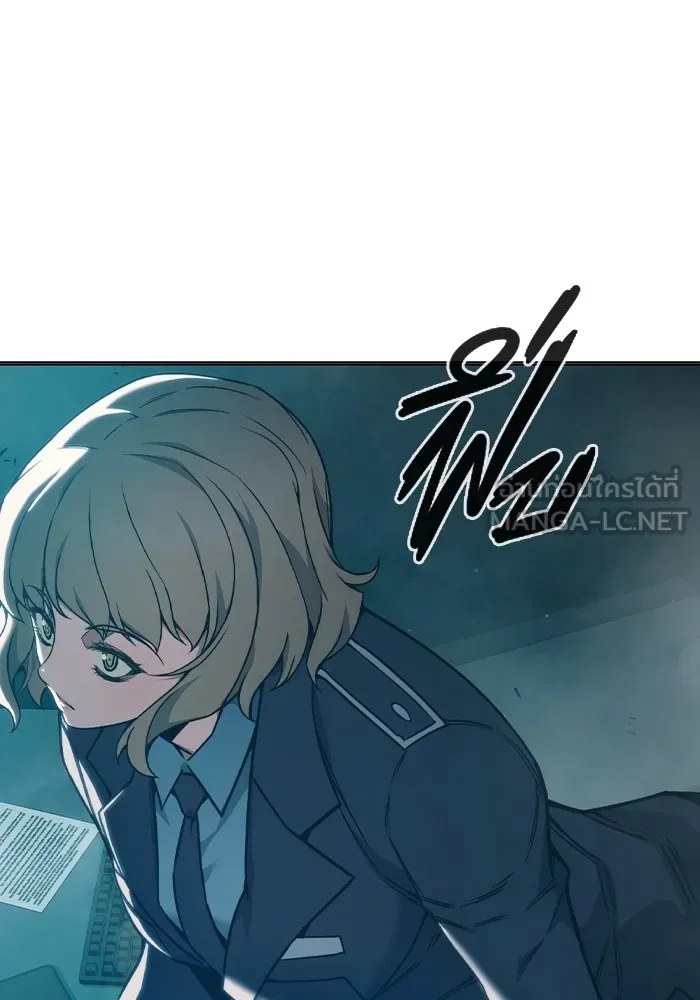Juvenile Prison ตอนที่ 37 156