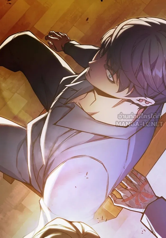 Juvenile Prison ตอนที่ 37 216