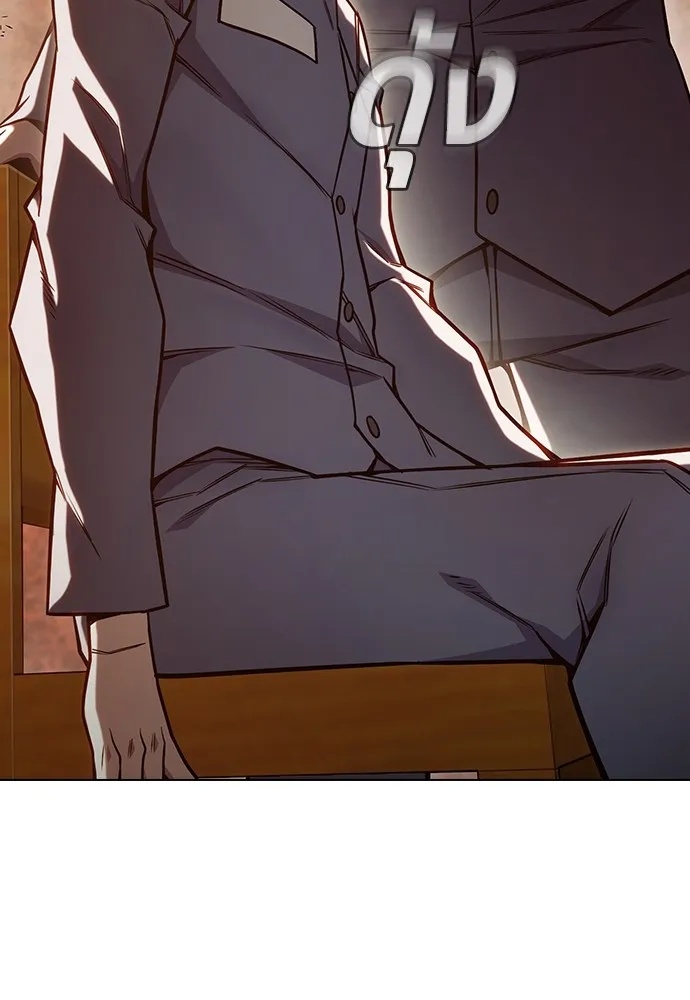Juvenile Prison ตอนที่ 38 13