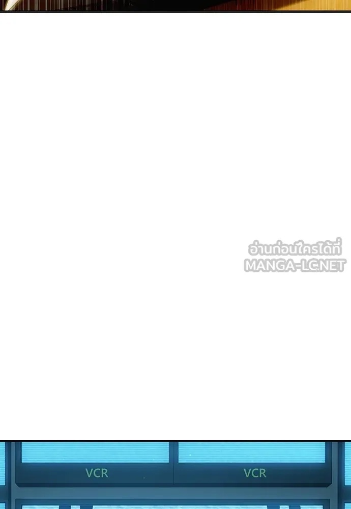 Juvenile Prison ตอนที่ 38 63