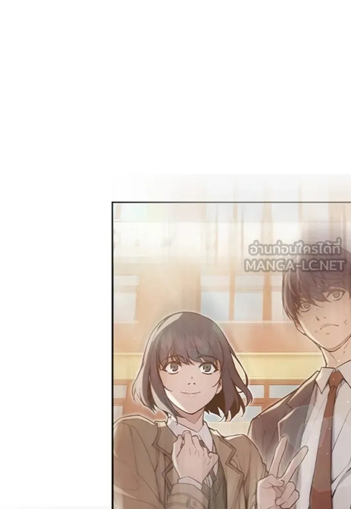 Juvenile Prison ตอนที่ 38 180