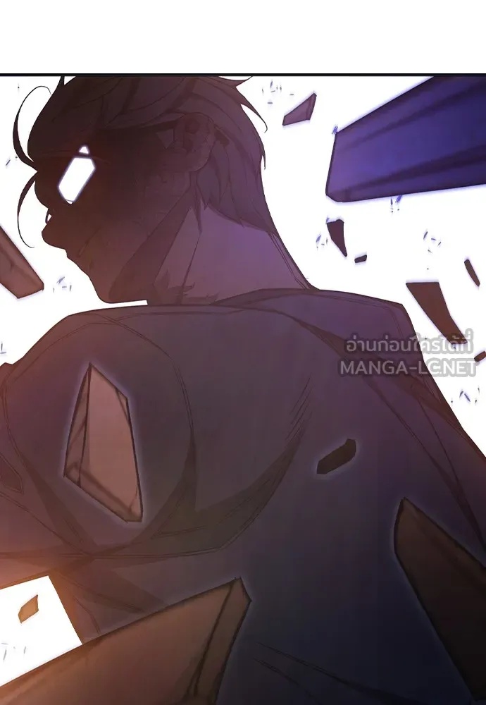 Juvenile Prison ตอนที่ 38 216