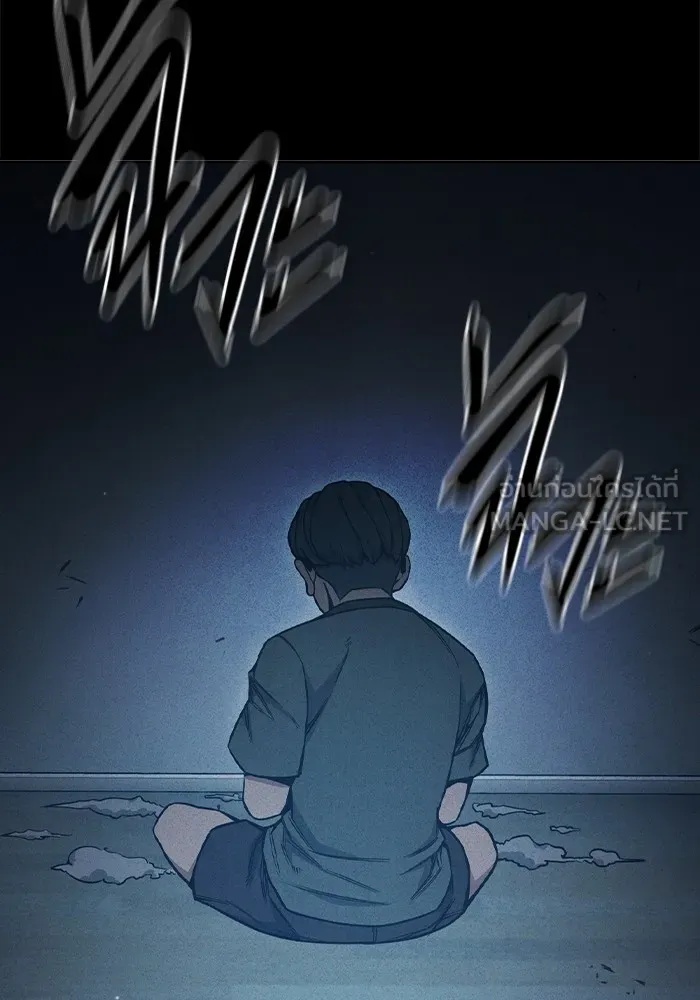 Juvenile Prison ตอนที่ 39 3