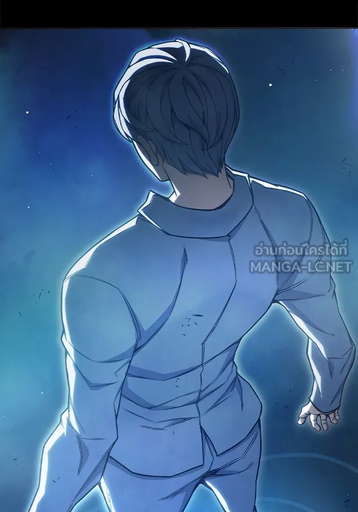 Juvenile Prison ตอนที่ 39 39