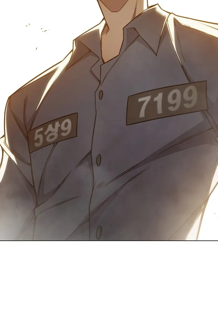 Juvenile Prison ตอนที่ 39 53