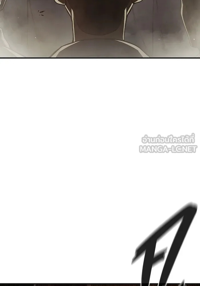 Juvenile Prison ตอนที่ 39 57