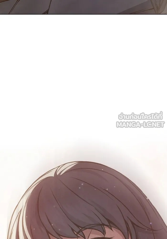 Juvenile Prison ตอนที่ 39 75