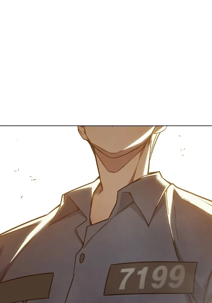 Juvenile Prison ตอนที่ 39 74