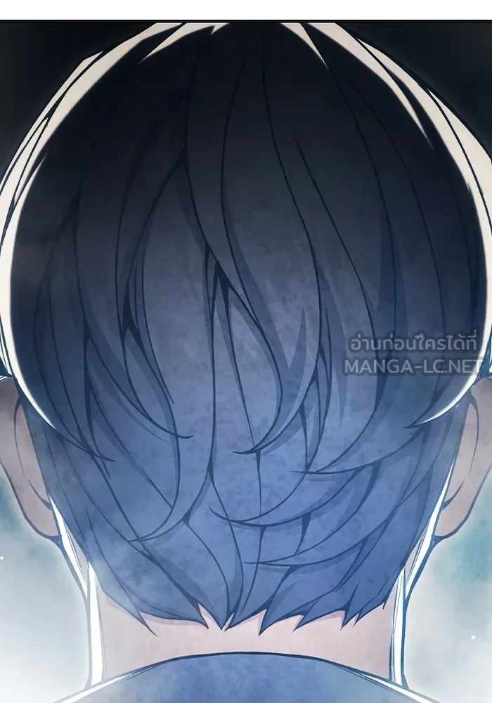 Juvenile Prison ตอนที่ 39 87