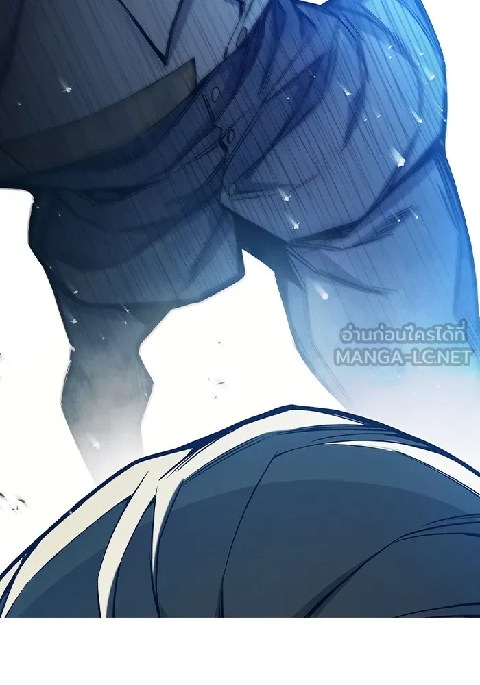 Juvenile Prison ตอนที่ 39 123