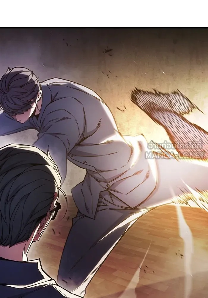 Juvenile Prison ตอนที่ 39 135