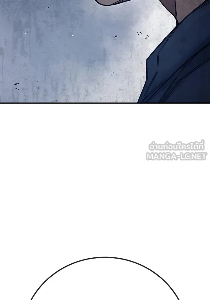 Juvenile Prison ตอนที่ 39 153