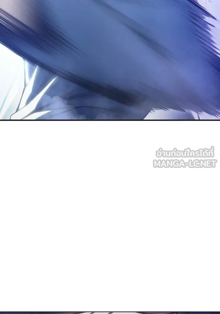 Juvenile Prison ตอนที่ 39 159