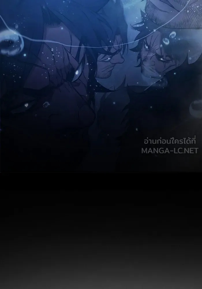 Juvenile Prison ตอนที่ 39 204