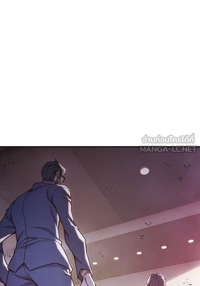 Juvenile Prison ตอนที่ 40 33