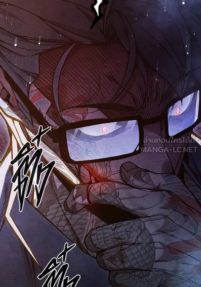 Juvenile Prison ตอนที่ 40 39