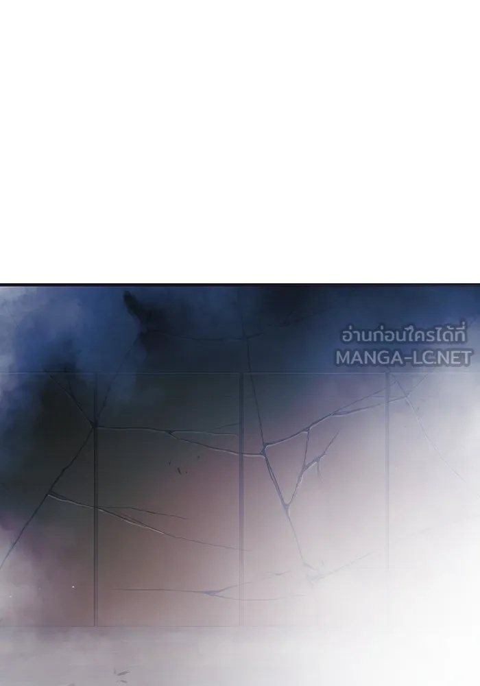 Juvenile Prison ตอนที่ 40 84
