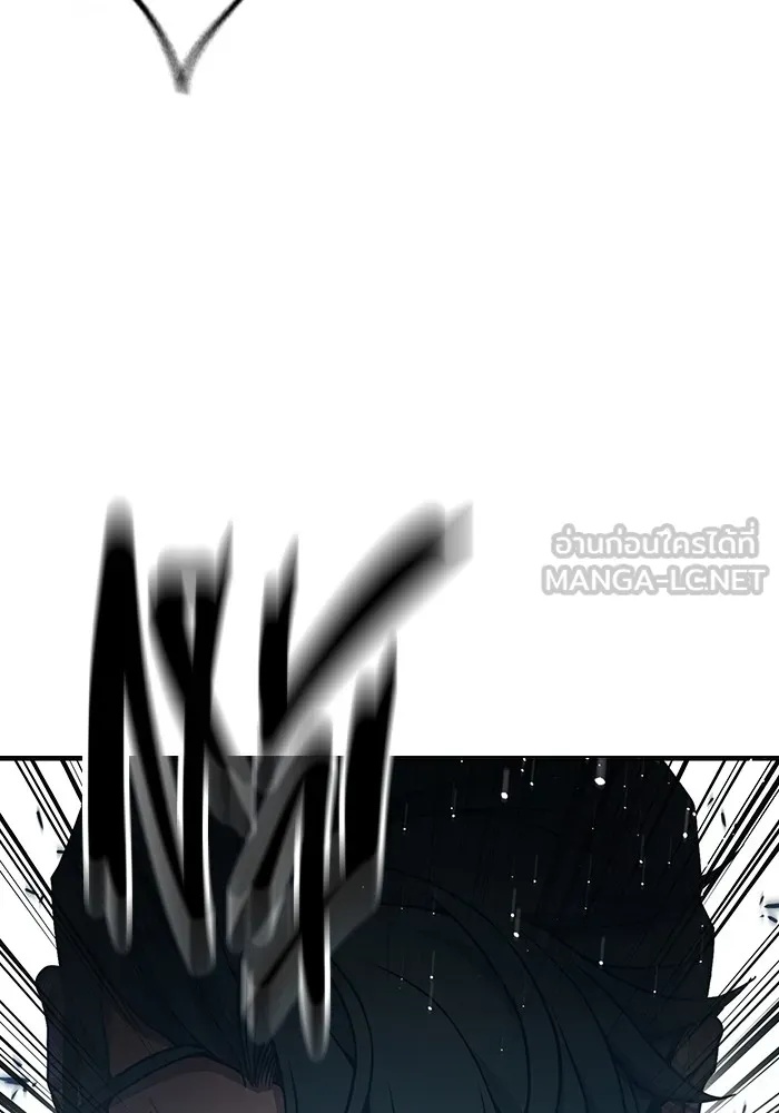 Juvenile Prison ตอนที่ 40 90