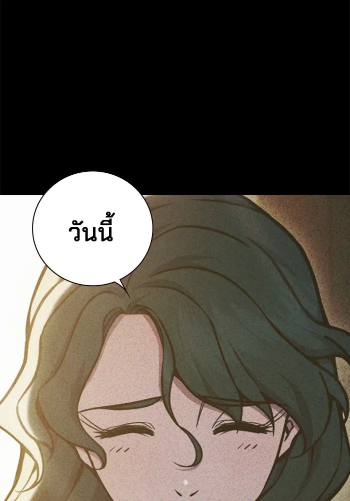 Juvenile Prison ตอนที่ 40 101