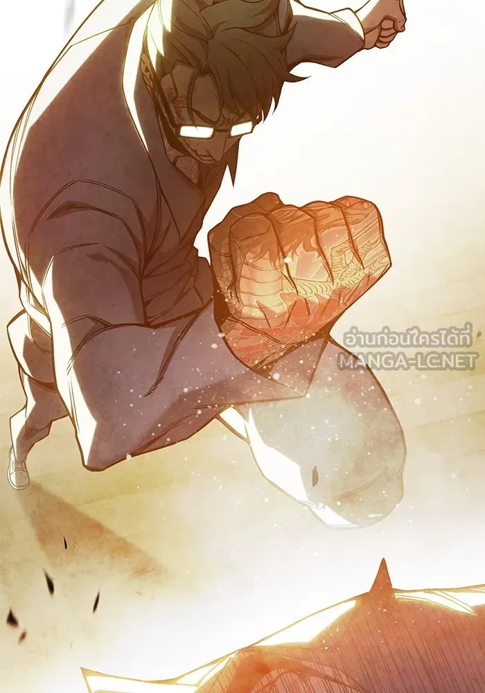 Juvenile Prison ตอนที่ 40 138