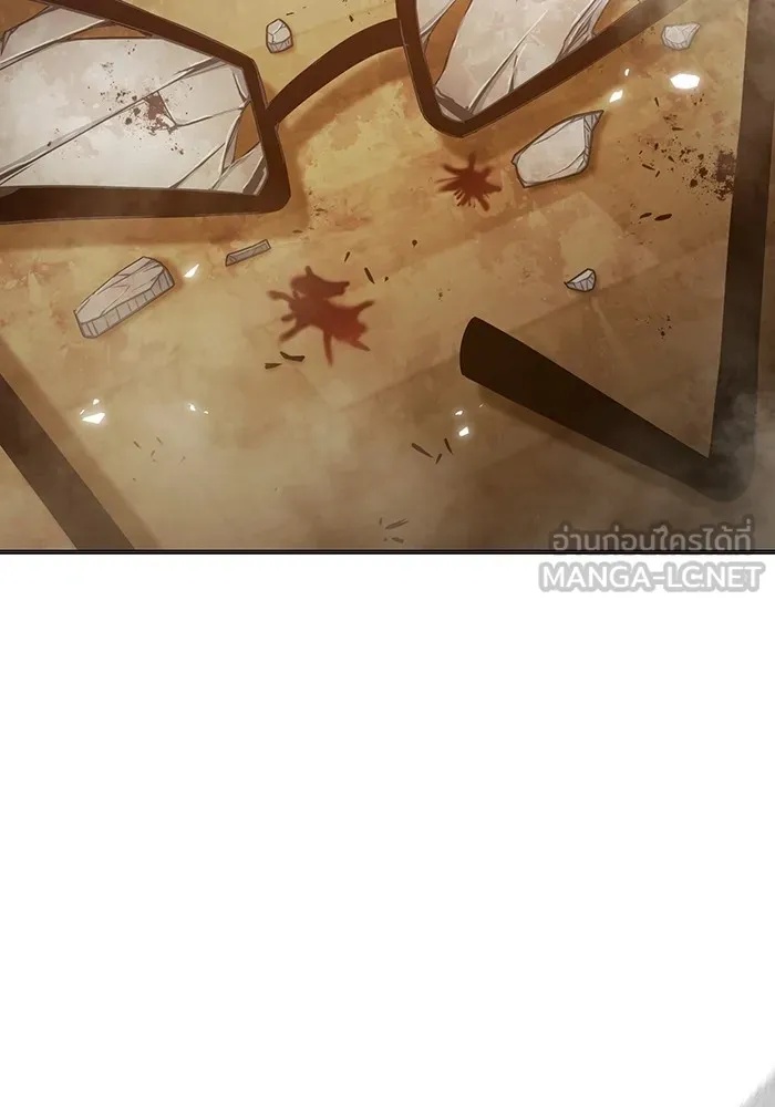 Juvenile Prison ตอนที่ 40 192