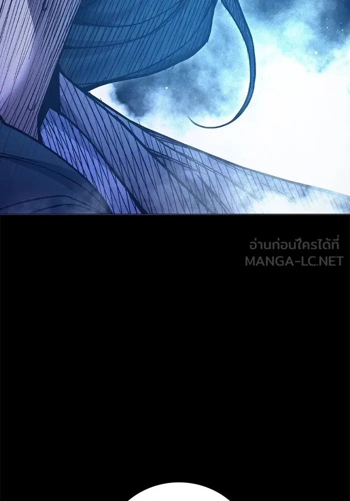 Juvenile Prison ตอนที่ 40 213