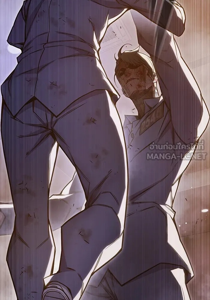 Juvenile Prison ตอนที่ 40 240