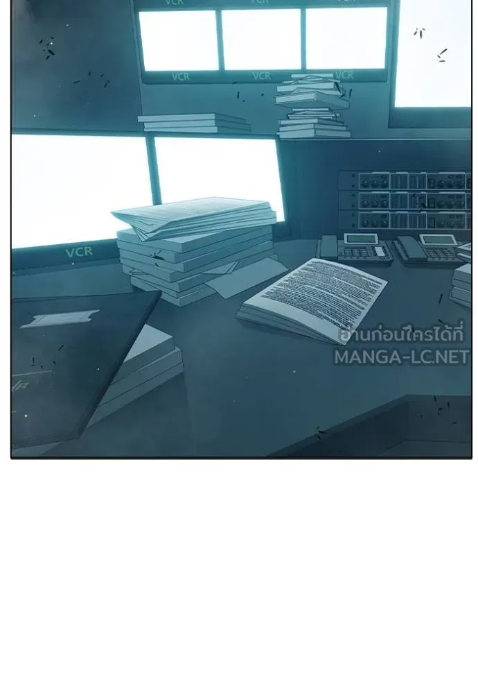 Juvenile Prison ตอนที่ 41 10