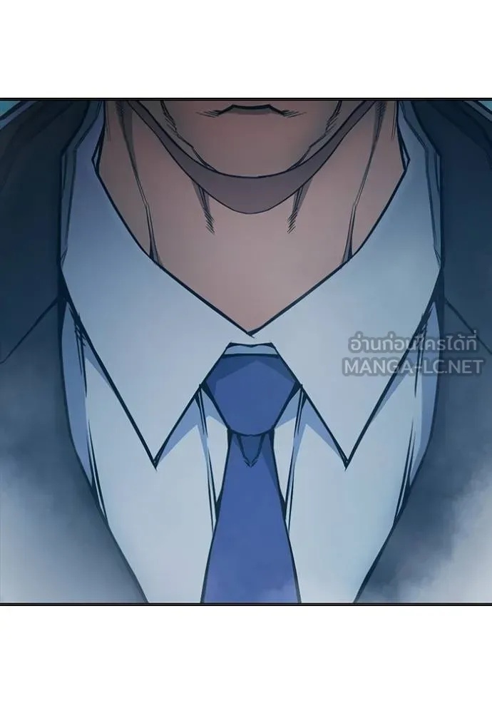 Juvenile Prison ตอนที่ 41 17