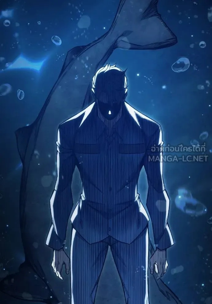 Juvenile Prison ตอนที่ 41 35