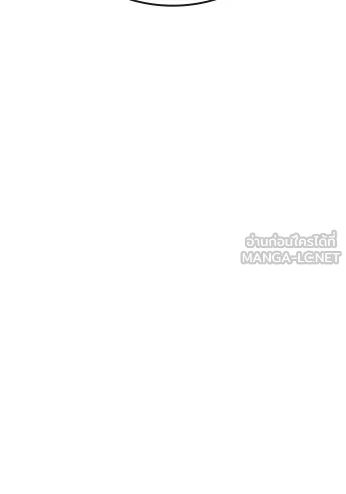 Juvenile Prison ตอนที่ 41 37