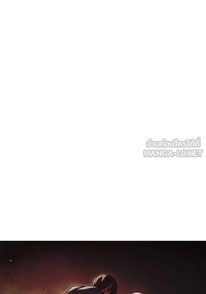 Juvenile Prison ตอนที่ 41 39