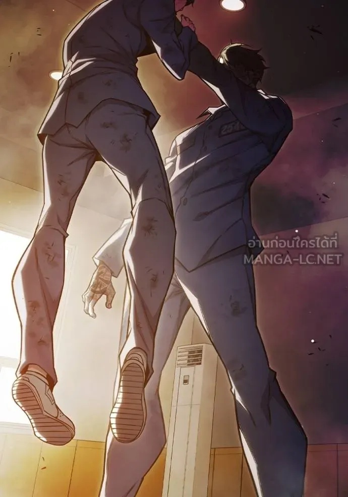 Juvenile Prison ตอนที่ 41 40