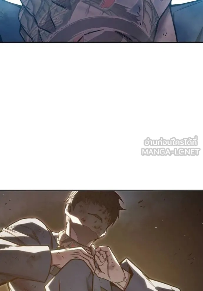 Juvenile Prison ตอนที่ 41 43