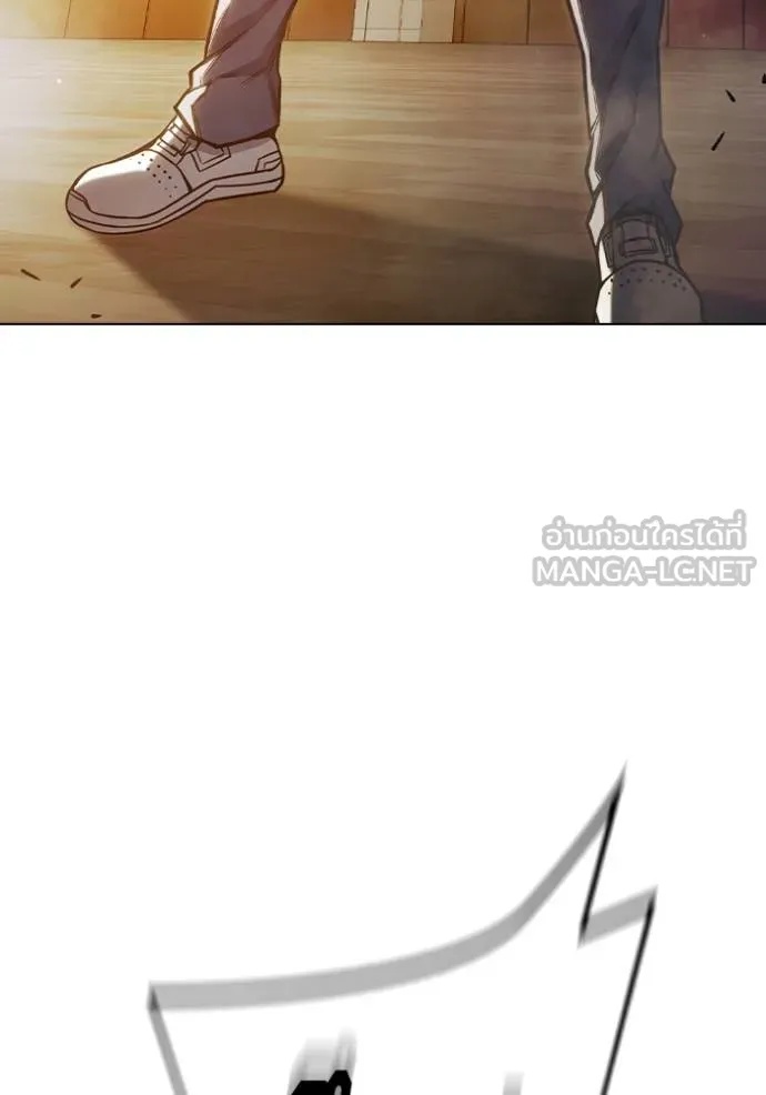 Juvenile Prison ตอนที่ 41 41