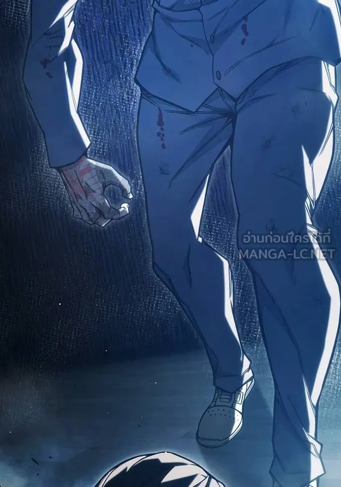 Juvenile Prison ตอนที่ 41 59
