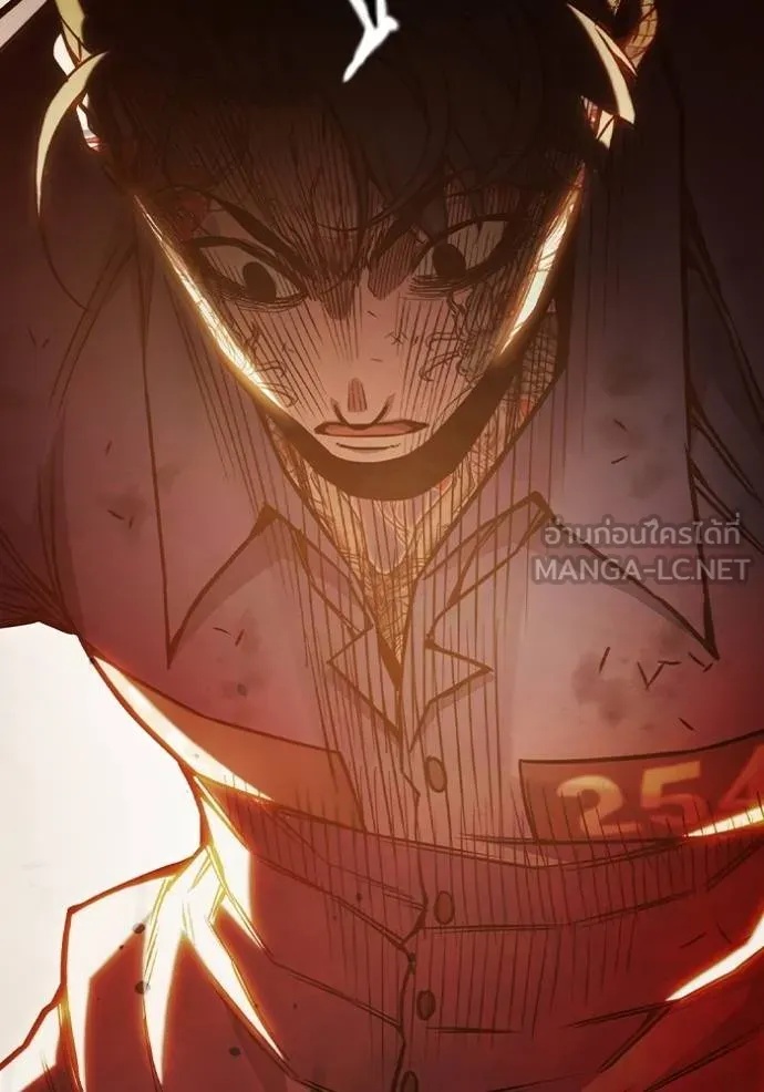 Juvenile Prison ตอนที่ 41 70