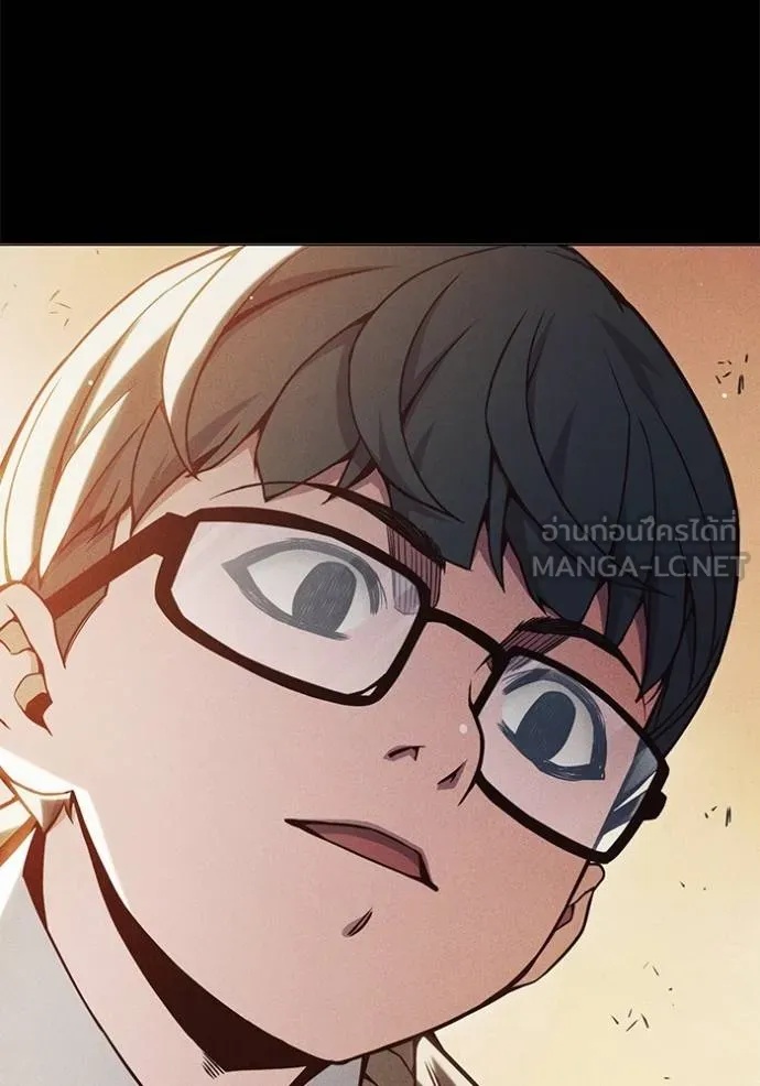 Juvenile Prison ตอนที่ 41 81