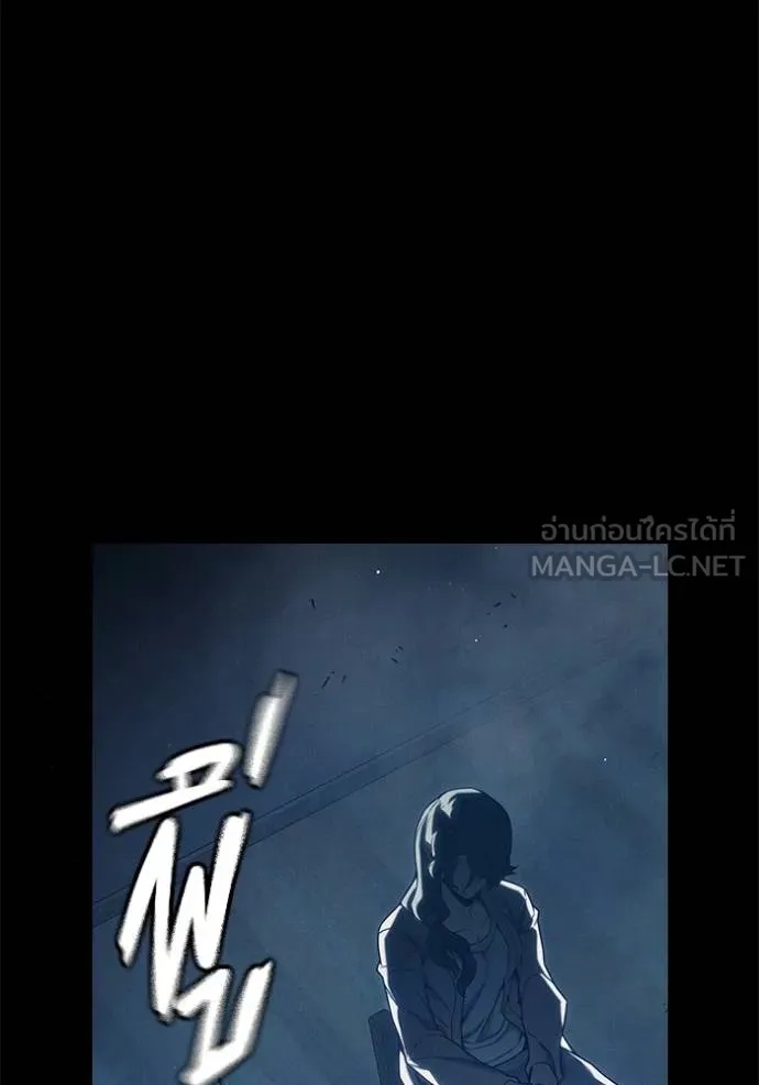 Juvenile Prison ตอนที่ 41 86