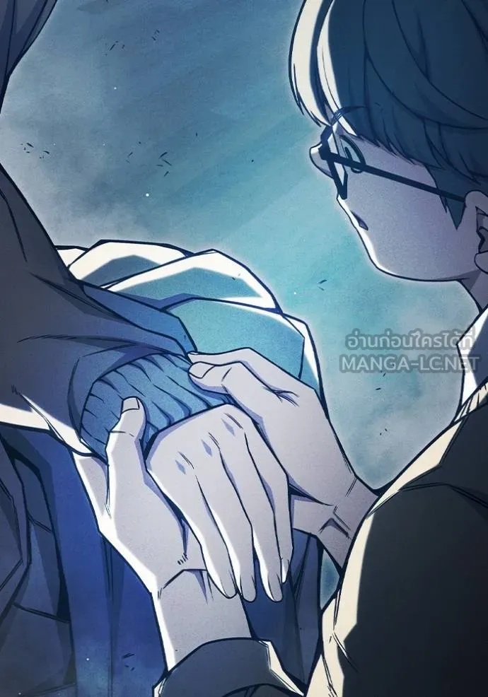 Juvenile Prison ตอนที่ 41 96