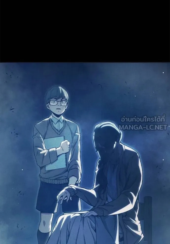 Juvenile Prison ตอนที่ 41 99
