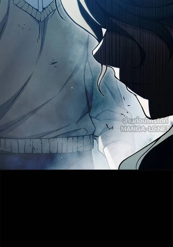 Juvenile Prison ตอนที่ 41 109