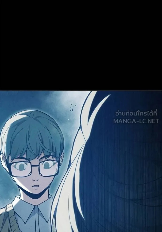 Juvenile Prison ตอนที่ 41 108