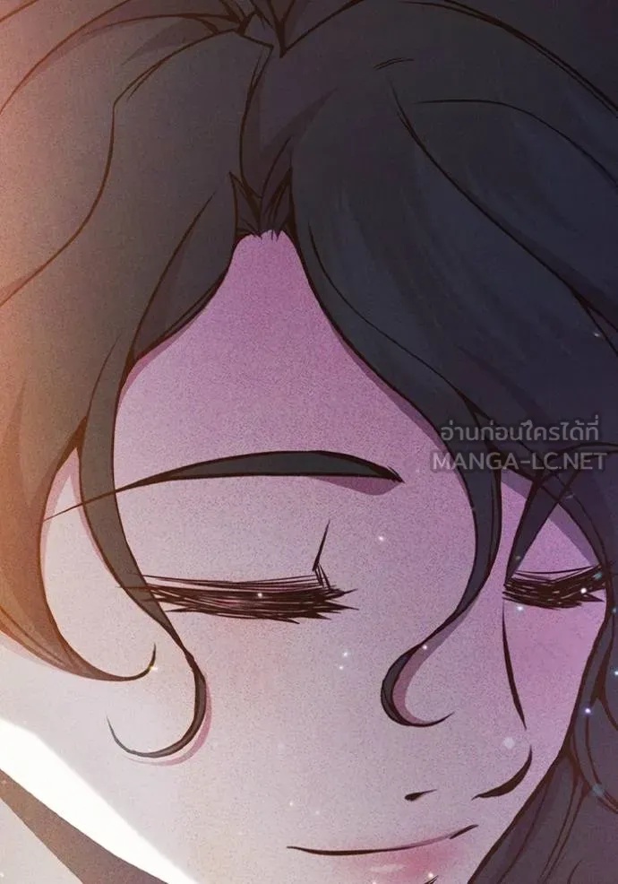 Juvenile Prison ตอนที่ 41 115
