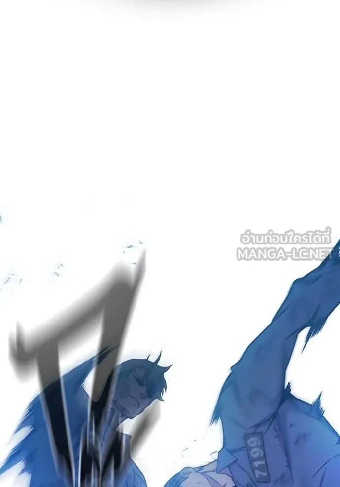 Juvenile Prison ตอนที่ 41 139