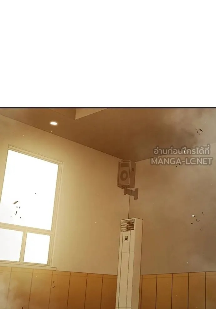 Juvenile Prison ตอนที่ 41 146