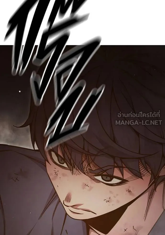 Juvenile Prison ตอนที่ 41 154