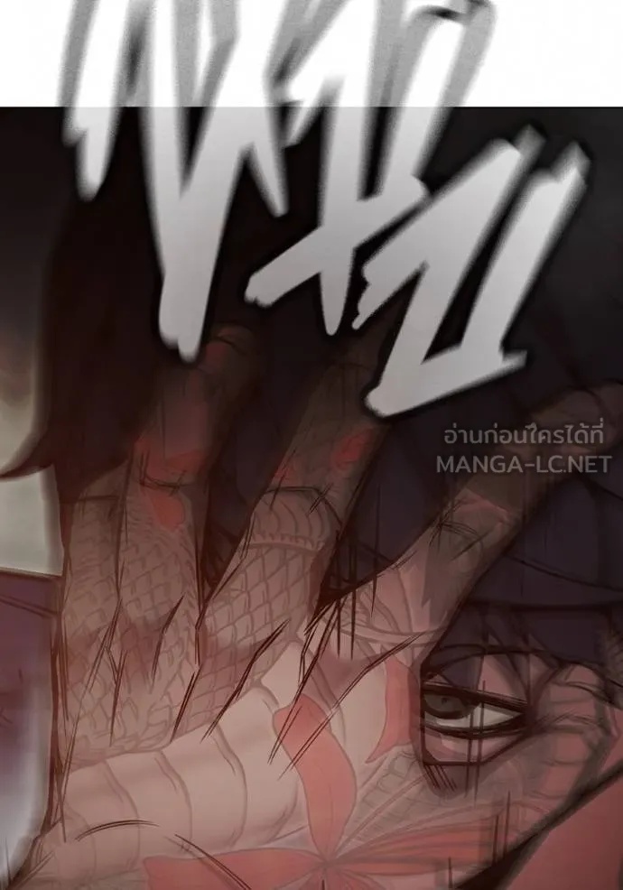 Juvenile Prison ตอนที่ 41 156