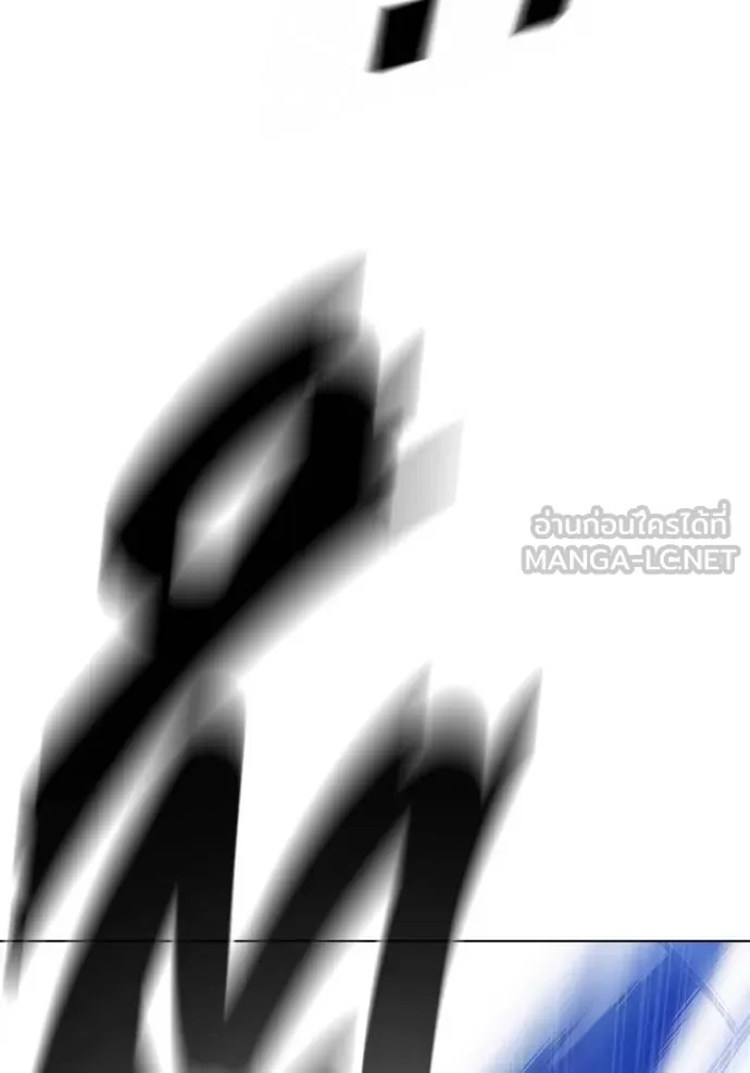 Juvenile Prison ตอนที่ 41 160