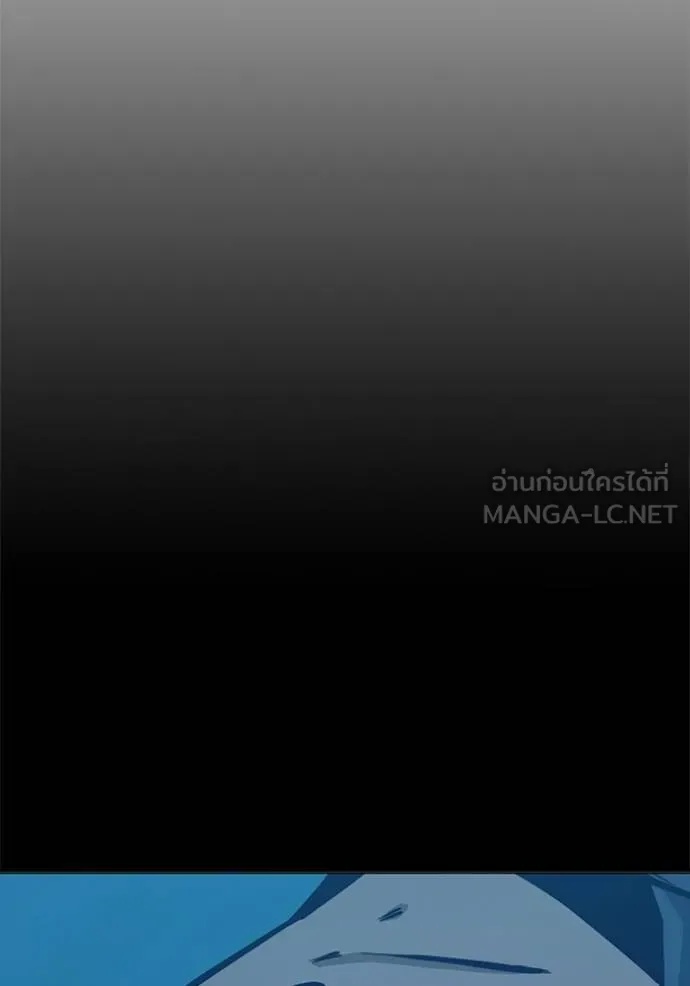Juvenile Prison ตอนที่ 41 169